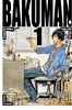Bakuman 1