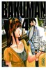 BAKUMAN T4