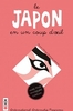 LE JAPON EN UN COUP D'OEIL