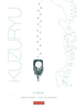 KUZURYU